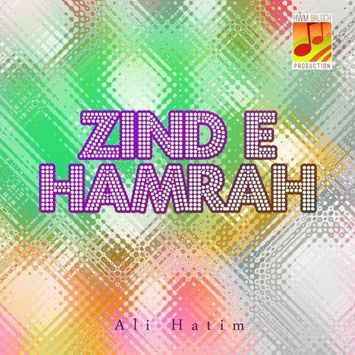 Dost Haan Tai Taranag - Ali Hatim