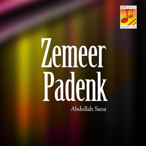 Di Dagay Dardani Tai Madam - Abdullah Sana