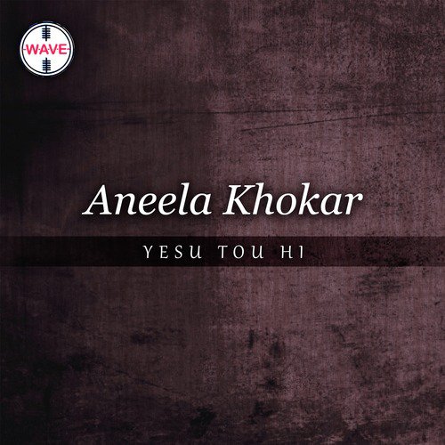 Geet Apne Masiha Ke - Aneela Khokar, Amna Ejaz