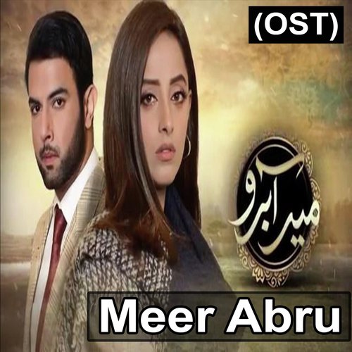 Meer Abru - Hukam Ali