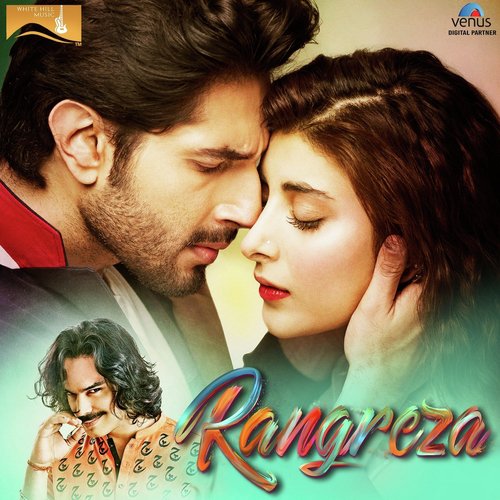 Balamwa - Hukam Ali