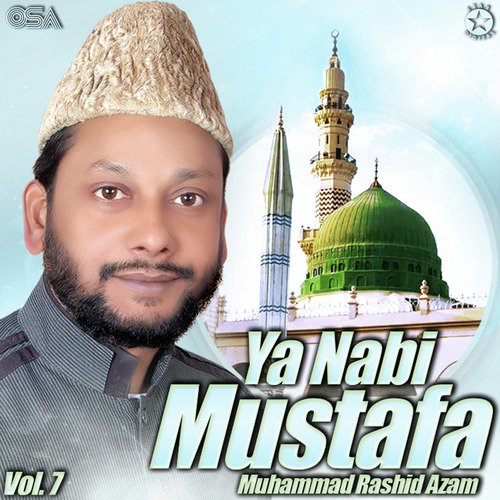 Jayenge Jayenge Madine - Muhammad Rashid Azam