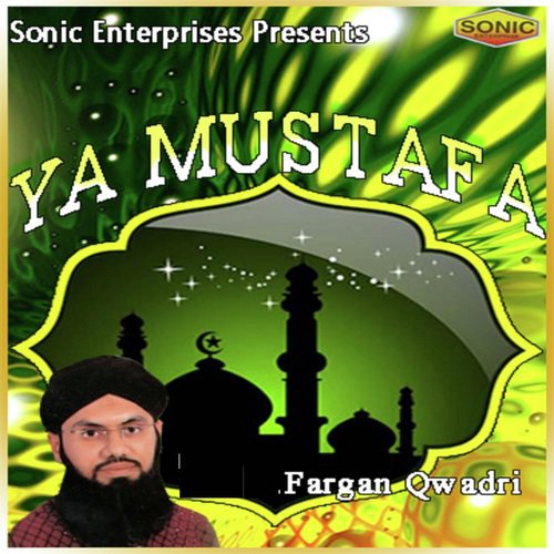Aamal Nahin Kuch Bhi - Fargan Qwadri