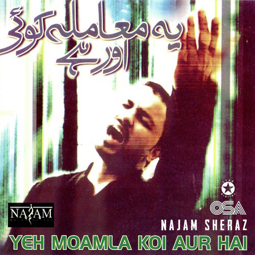 Shahpar - Najam Sheraz