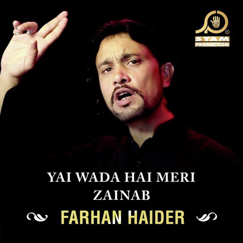 Zindan Ki Tanhai Mai - Farhan Haider