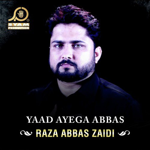 Asghar Moray - Raza Abbas Zaidi