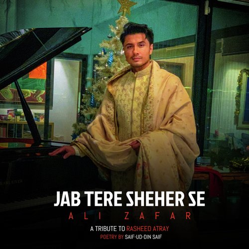 Jab Tere Sheher Se - Imran Hashmi