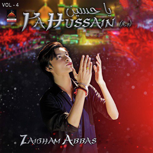 Alamdaar a.s Na Aaya - Zaigham Abbas
