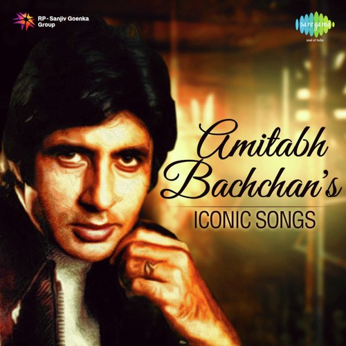 Ek Roz Main Tadapkar (From Bemisal) - Various Artists