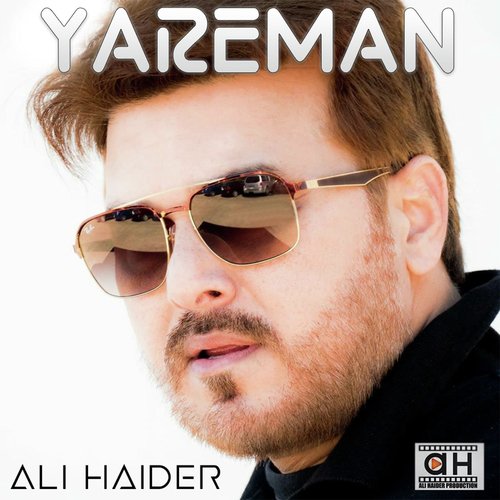 Chalo Kuch Gaayein - Ali Haider