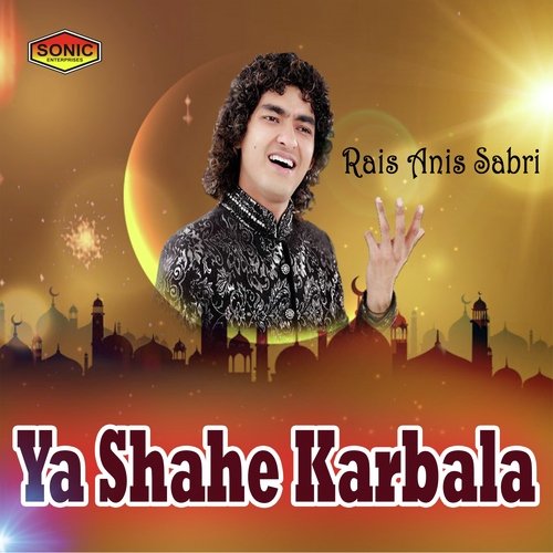 Jawab E Khat - Rais Anis Sabri