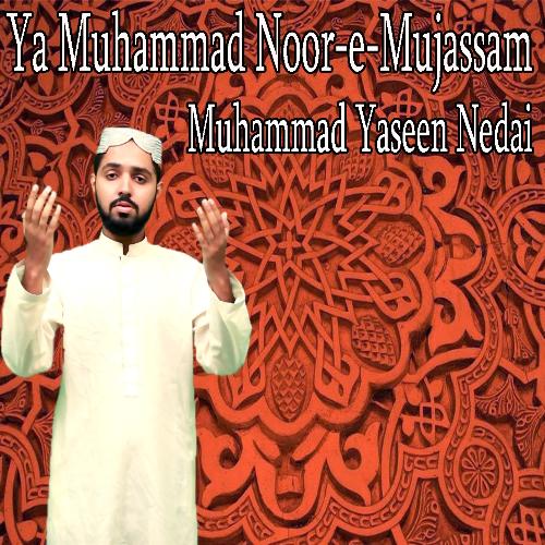 Jabeen Meri Ho Sange Dar Tumhara - Muhammad Yaseen Nedai