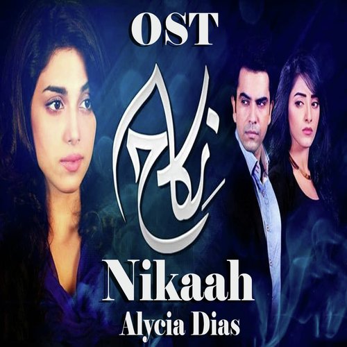 Hum Tere Nikah Main Hain - Najam Sheraz