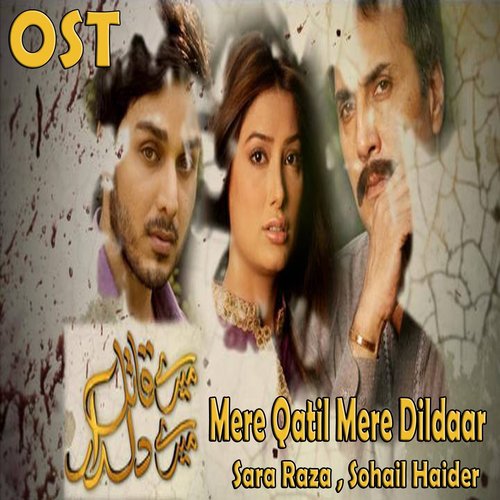 Mere Qatil Mere Dildar - Alycia Dias