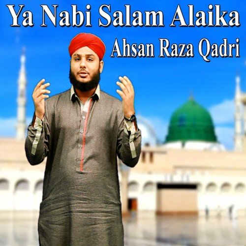 Bay Khud Kiye Dete Hain - Ahsan Raza Qadri