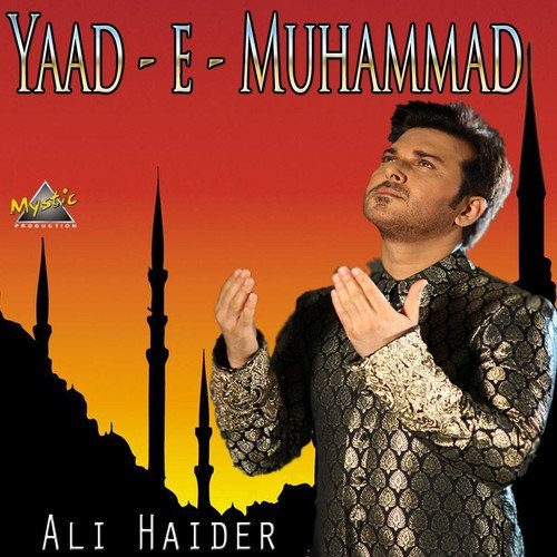 Muhammad Muhammad - Ali Haider