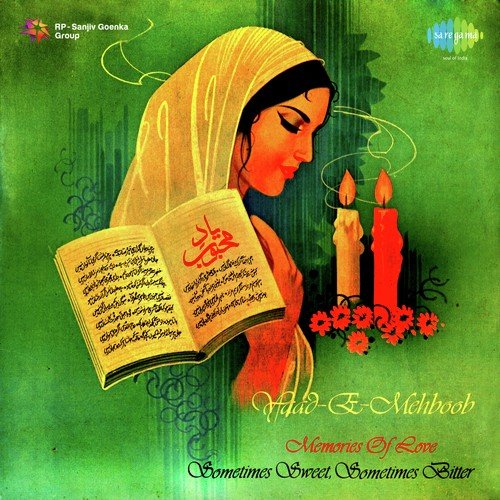 Yaad - E - Mehboob Se Ajab Apna Kis Qadar - Various Artists