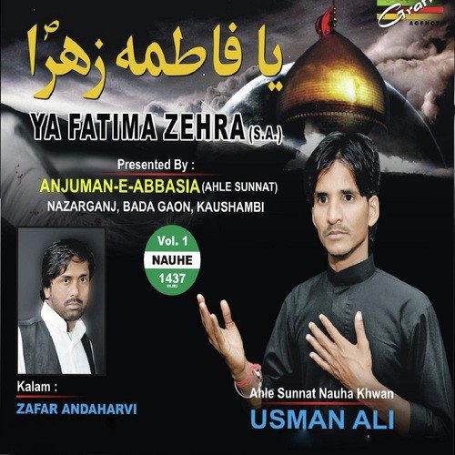Ya Fatima Zehra - Usman Ali