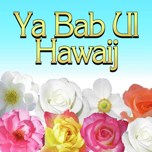 Marhaba Aun O Muhammed - Manqabat, Nohay