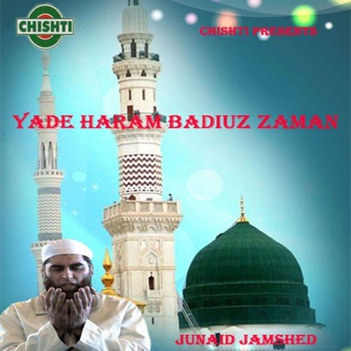 Badiuz Zaman - Junaid Jamshed