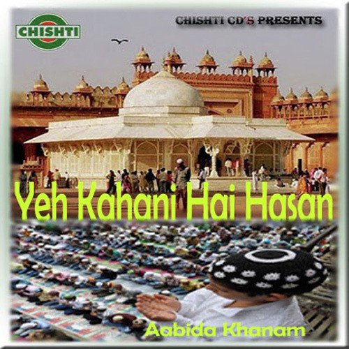 Main So Jaon - Aabida Khanam