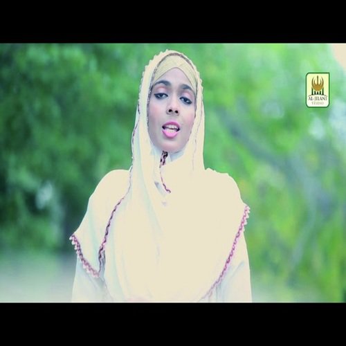 Woh Mera Nabi Hai - Alisha Mohsin