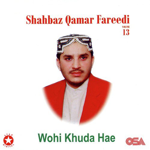 Saif Ul Malook - Shahbaz Qamar Fareedi
