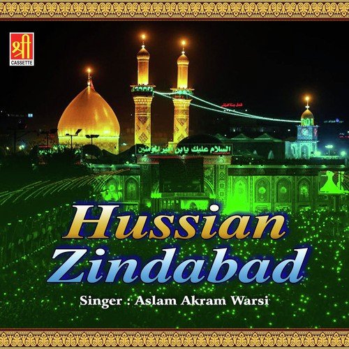 Karam Mujhpe Zara Kijiye - Azim Naza