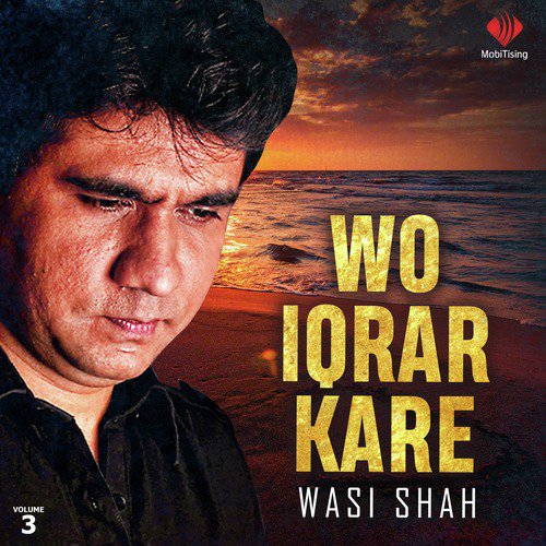 Tumhare Khath - Wasi Shah