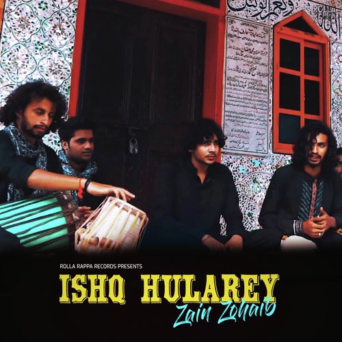 Ishq Hularey - Rajab Ali Khan