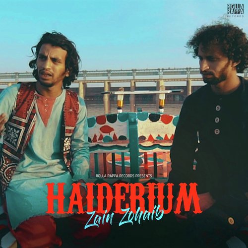 Haiderium - Rajab Ali Khan