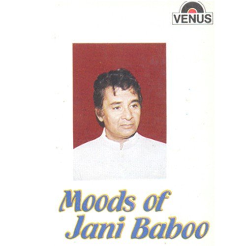 Adaab Qaid Khane Ke Yun Bhi - Jani Baboo