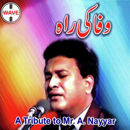 Masiha Mere Masiha - Mr. A. Nayyar