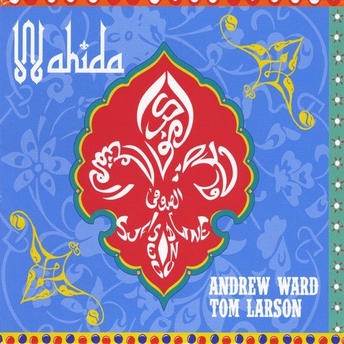 Glory Glory Hallelujah - Andrew Ward, Tom Larson
