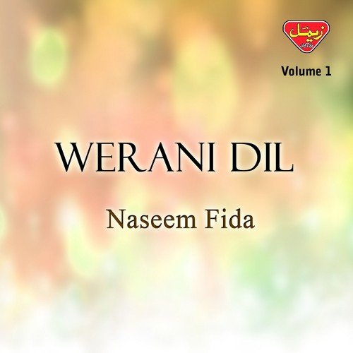 Mani Poli Behshat - Naseem Fida