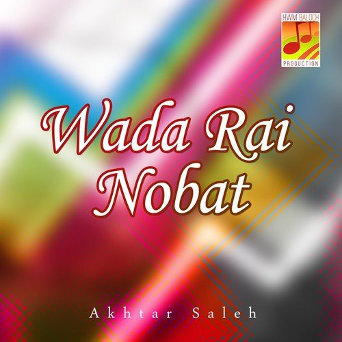 Zindagi Guwa Zint - Akhtar Saleh
