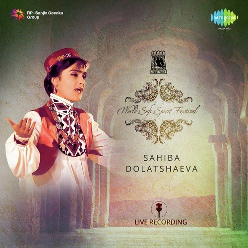 Introduction   Sahiba Dolatshaeva - Various Artists