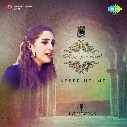Fifth Performance By Abir Nehme - Abir Nehme