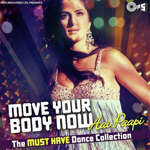 Dil Mein Baji Guitar (Apna Sapna Money Money) - Various Artists