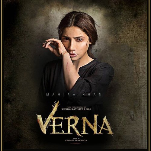Zinda - Various Artists