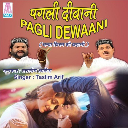 Vakya Pagli Deewani - 