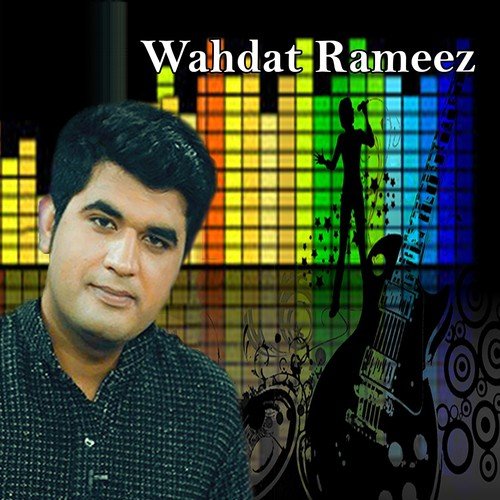 Way Lagiyan Di Laj Rakhlyein - Wahdat Rameez