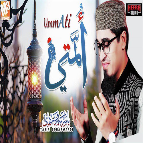 Ummati - Yasir Soharwardi