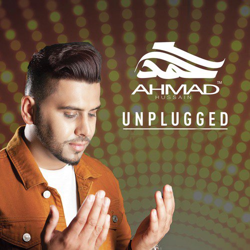 Ab To Bas - Ahmad Hussain