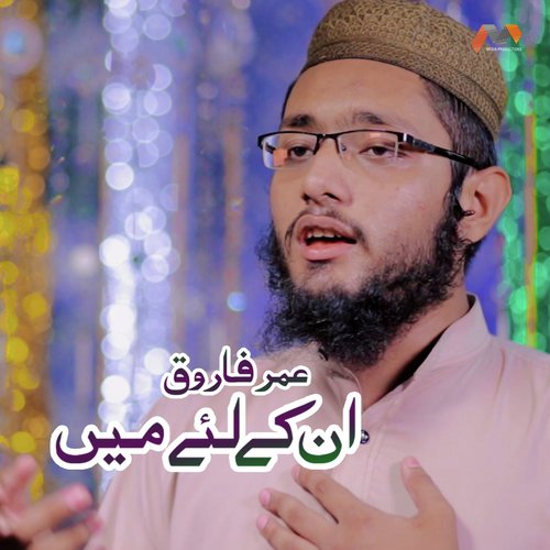 Unke Liye Main - Umer Farooq