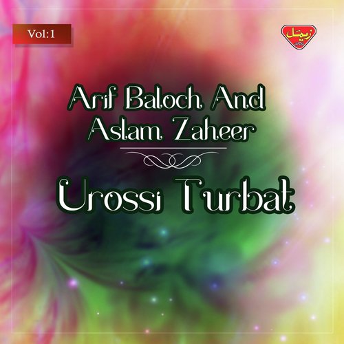 Danani Menga - Arif Baloch, Asalm Zaheer