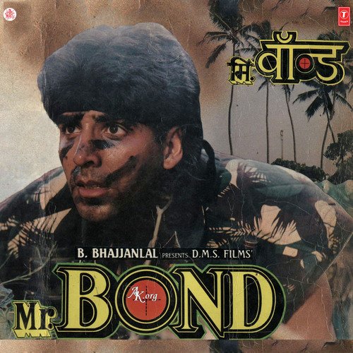 Handsome Man Jabse Dkeha Tujhko - Anand-Milind