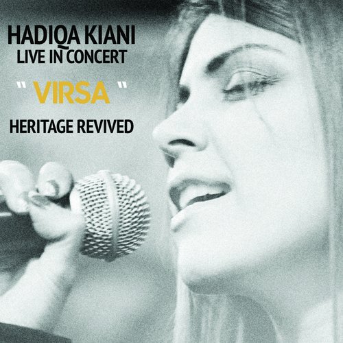 Kamli Da Dhola - Mahnoor Rao