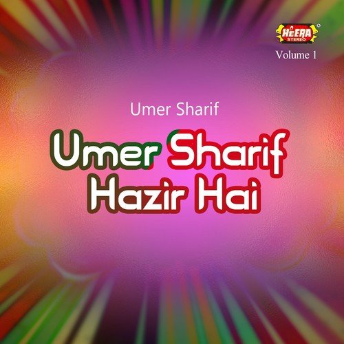 Mehmaan Baghari Marzi Ke - Umer Sharif