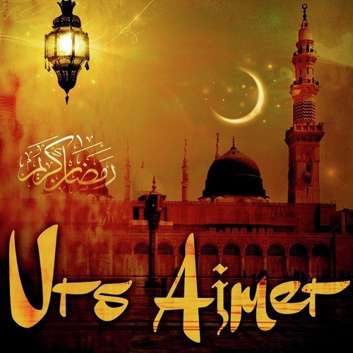 Nisbat Ne Apki Muje - Aslam Gwalri